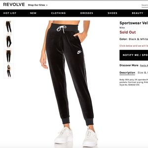 Nike Velour Jogger Pants Sweatpants NWOT SOLD OUT!